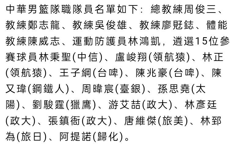 萧初然说：那她非要我回去上班怎么办？叶辰说：你自己考虑，你做任何决定，我都支持。